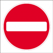No Entry Works Stanchion Traffic Sign
