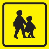 School Bus Non Reflective Sign