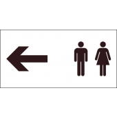Unisex Toilets With Arrow Left Washroom Sign
