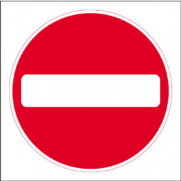 No Entry Works Stanchion Traffic Signs
