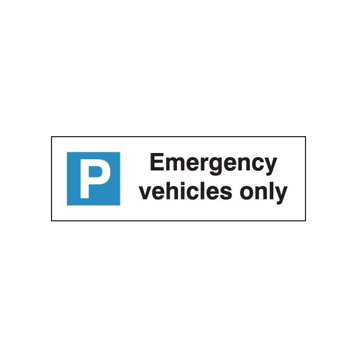 Emergency Vehicles Only Parking Sign