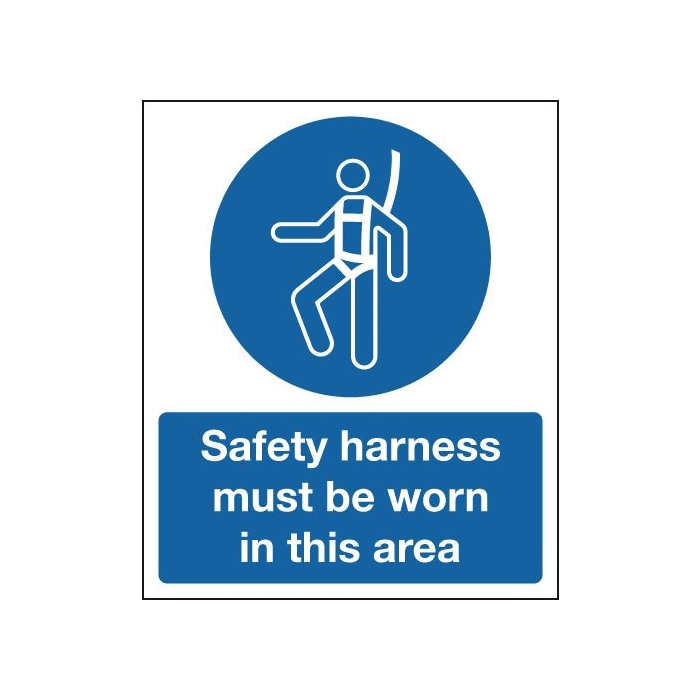 Safety Harness Must Be Worn In This Area Sign