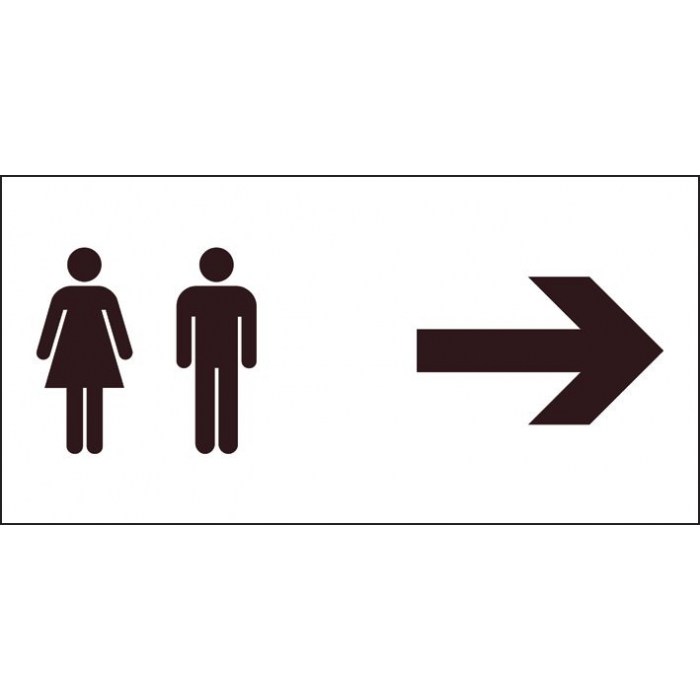 Unisex Toilets Arrow Right Sign