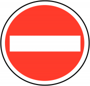 No Entry Symbol RA1 Rigid Plastic Road Traffic Signs