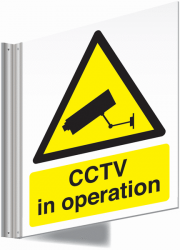 CCTV In Operation Double Sided Corridor Signs