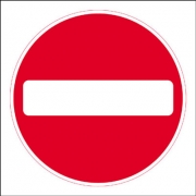 No Entry Works Traffic Stanchion Signs