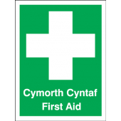 Cymorth Cyntaf First Aid Sign